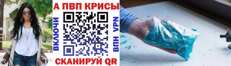 Купить наркоту Белая Холуница Кокаин Меф мяу мяу А ПВП ГАШ