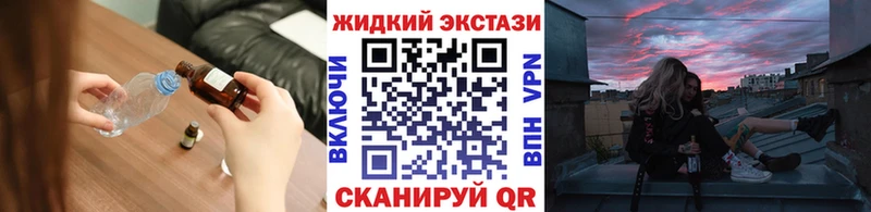 дарнет шоп  Белая Холуница  даркнет клад  БУТИРАТ Butirat 