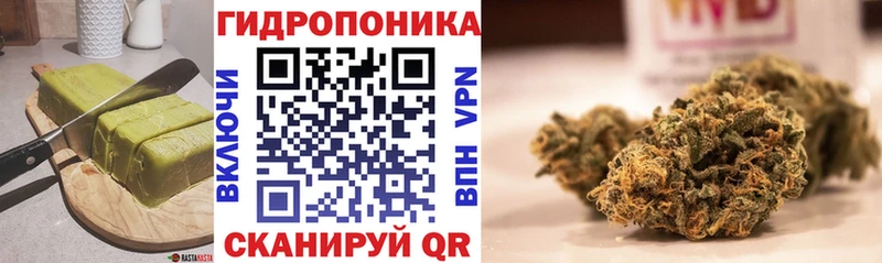 Canna-Cookies марихуана  мориарти наркотические препараты  Белая Холуница 