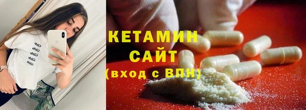 PSILOCYBIN Беломорск