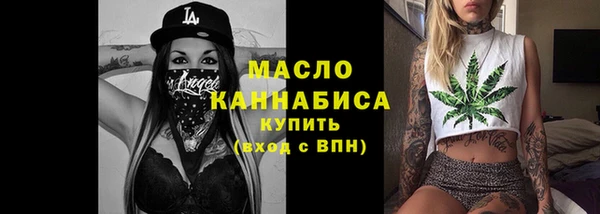 PSILOCYBIN Беломорск