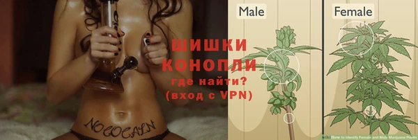 прущий лед Баксан