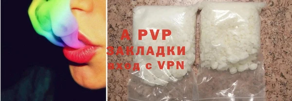 не бодяженный Богданович