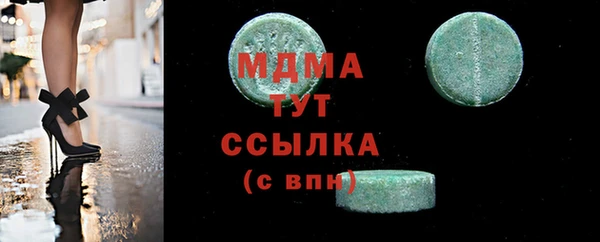 не бодяженный Богданович