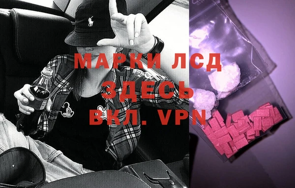mdma Белоозёрский