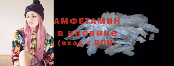 PSILOCYBIN Беломорск