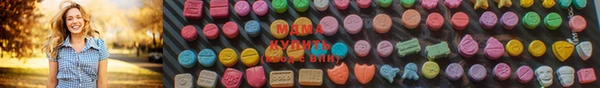 mdma Белоозёрский
