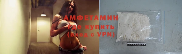 PSILOCYBIN Беломорск
