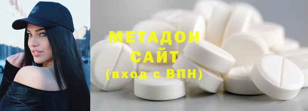 PSILOCYBIN Беломорск