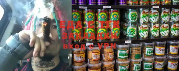 PSILOCYBIN Беломорск