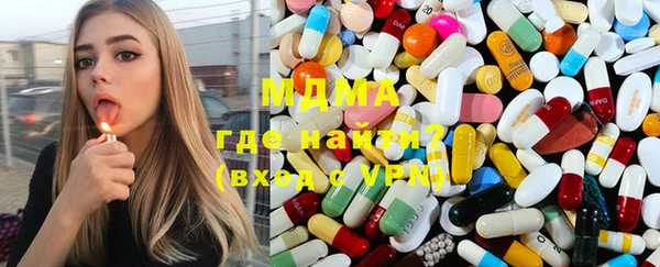 дживик Богородицк