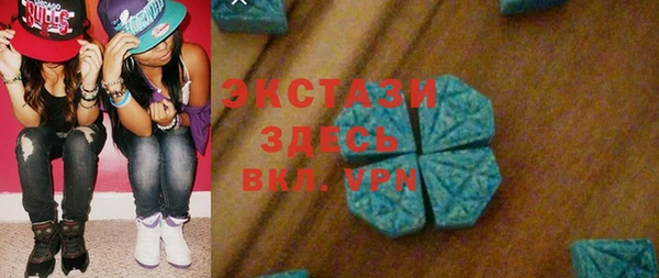 PSILOCYBIN Беломорск