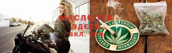 mdma Белоозёрский