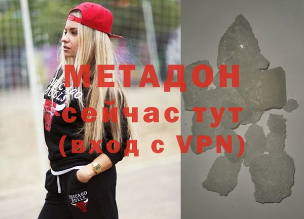 PSILOCYBIN Беломорск