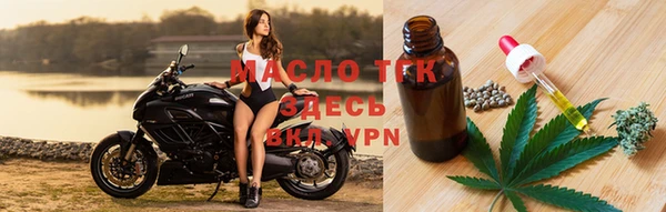 PSILOCYBIN Беломорск